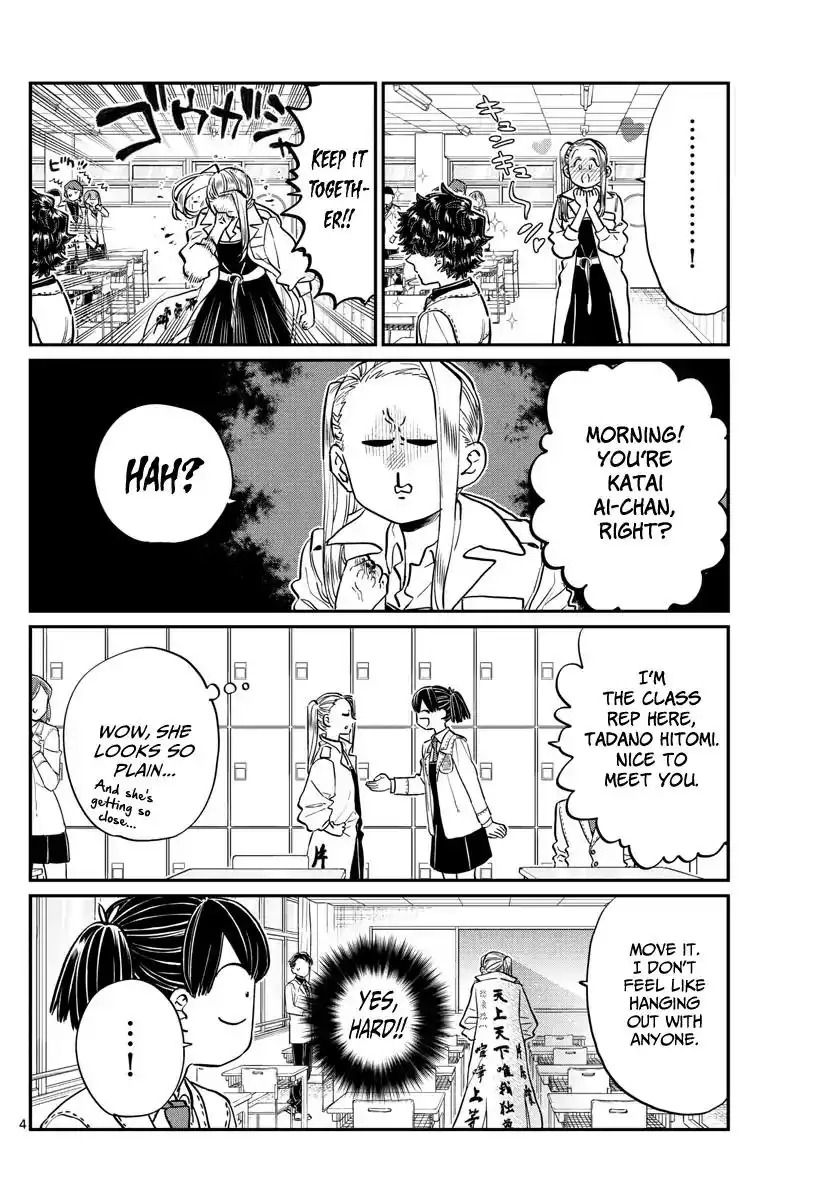 Komi-san wa Komyushou Desu Chapter 182 4